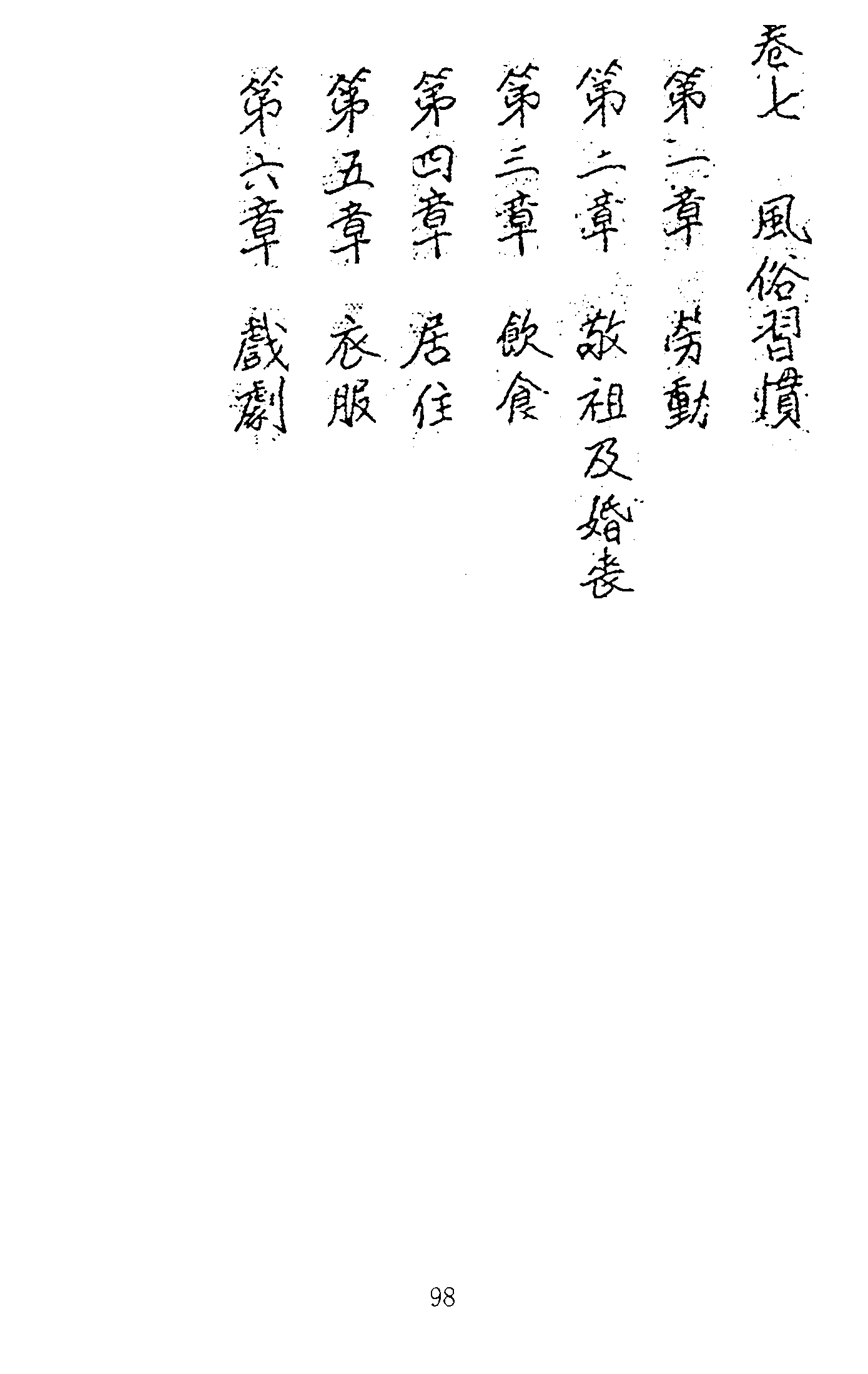 �s�����